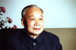 Thoát khỏi 